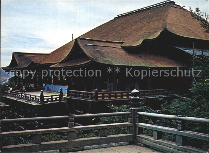 Kyoto Kyomizu Temple