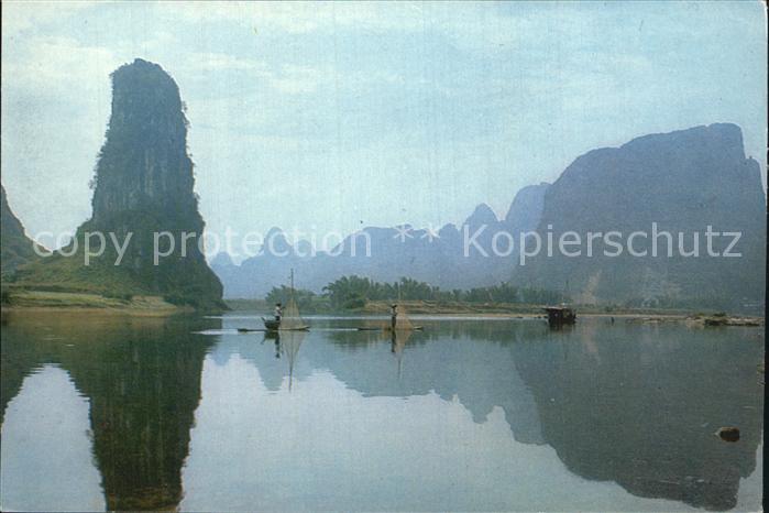 China Page Boy Hill at Yangshuo