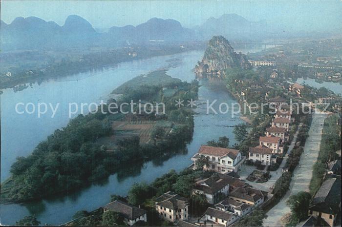 Guilin The picturesque City
