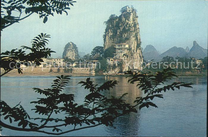 China Ebbing Wave Hill