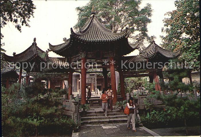 China The Great Mosque