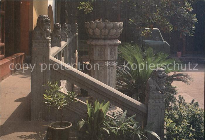 China Steps with stone railings leading up to