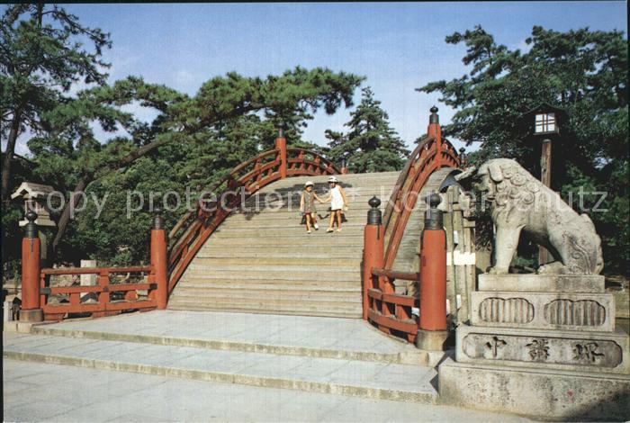 Osaka Soribashi Bridge of Sumiyoshi Shrine