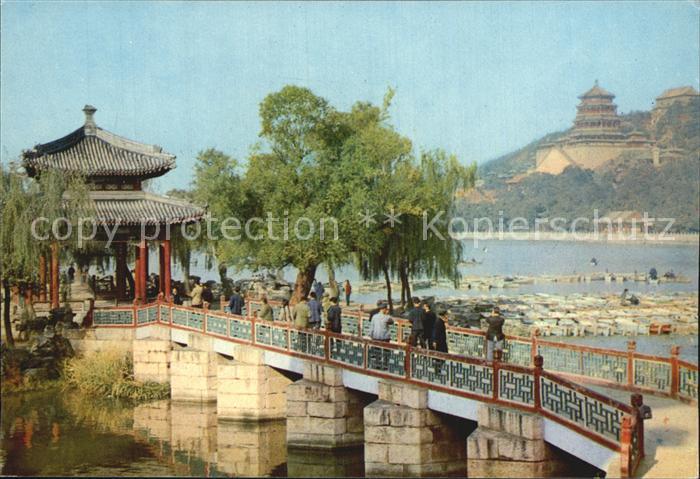 Peking Pekin Beijing Pavilion Heralding Spring int the Summe