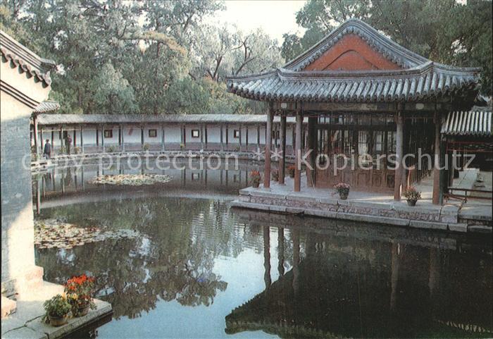 Peking Pekin Beijing Open the Mind Studo at Fragranee Hill P