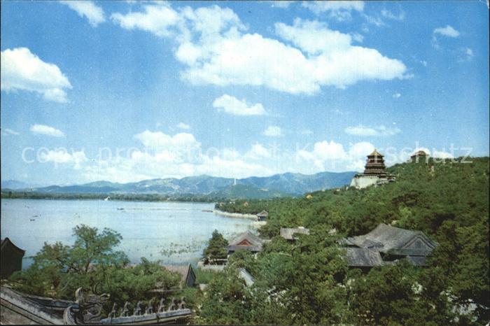 Peking Pekin Beijing General View of the Summer Palace