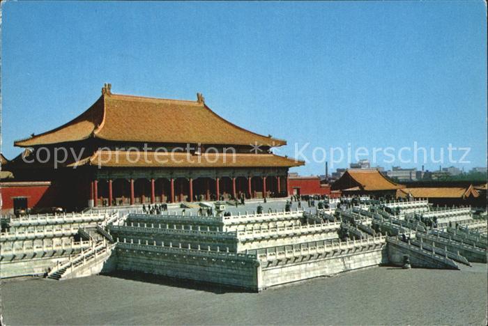 Peking Pekin Beijing Taihoe Halle im Kaiserpalast