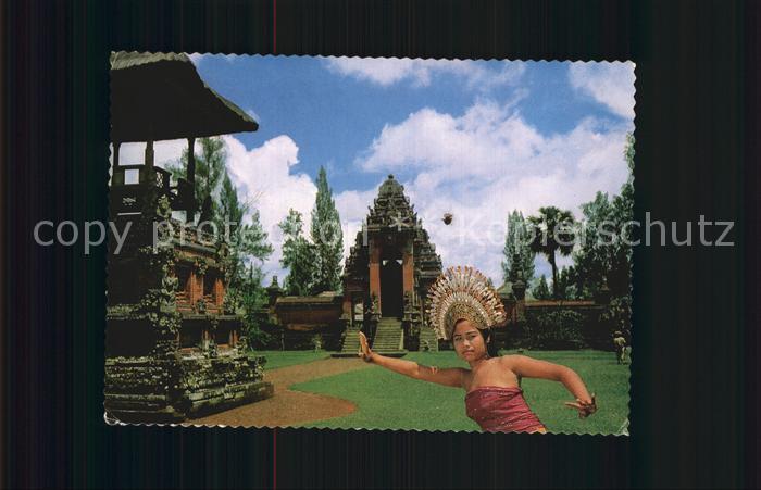 Bali Indonesien The noted Taman Ajun Djanger dancer