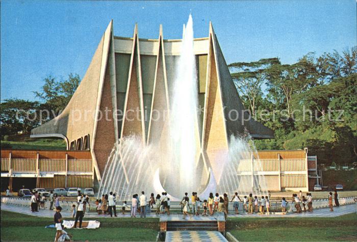 Singapore National Theatre and Water Fountain