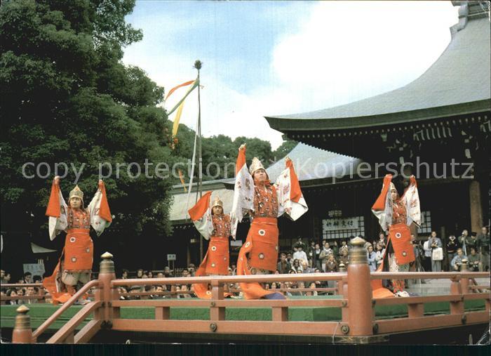 Japan Bugaku Dance