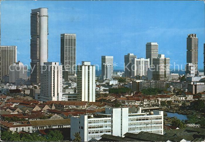 Singapore Air view of commercial skyscrapers in Singapore