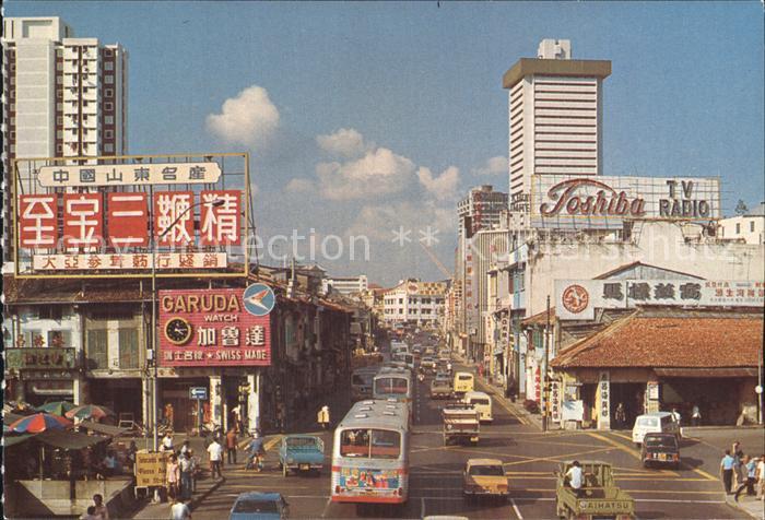 Singapore New Bridge Road