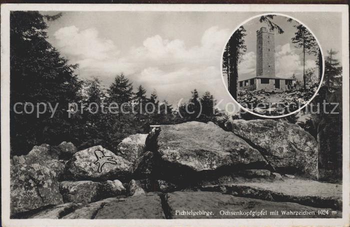 Fichtelberg Bayreuth Ochsenkopfgipfel