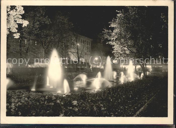 Fuerth Bayern Springbrunnen in der Freiheitsanlage