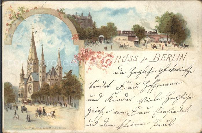 BERLIN  CITY Kaiser Wilhelm Gedaechtniskirche