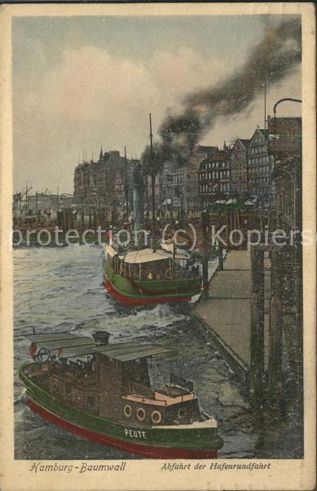 HAMBURG  CITY Baumwall Abfahrt der Hafenrundfahrt