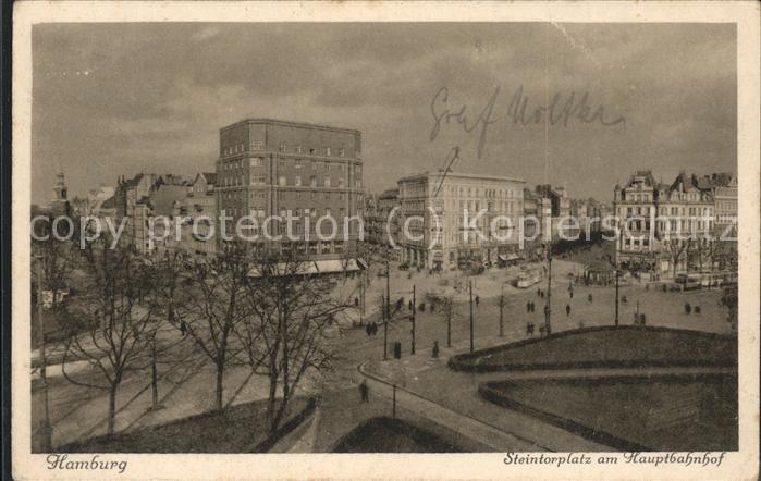 HAMBURG  CITY Steintorplatz am Hauptbahnhof