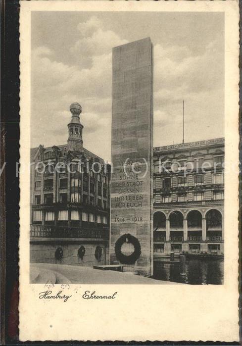 HAMBURG  CITY Ehrenmal