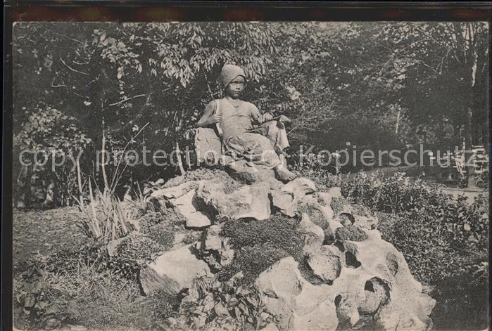 Karlsruhe Partie im Stadtgarten