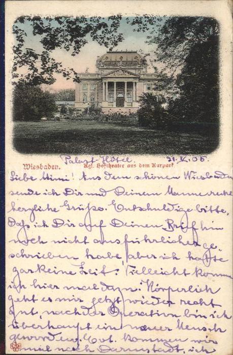 Wiesbaden Kgl.Hoftheater im Kurpark