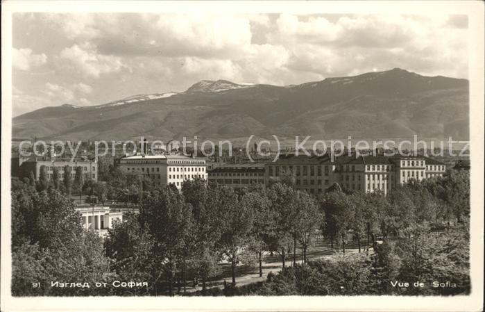 Sofia Sophia Panorama