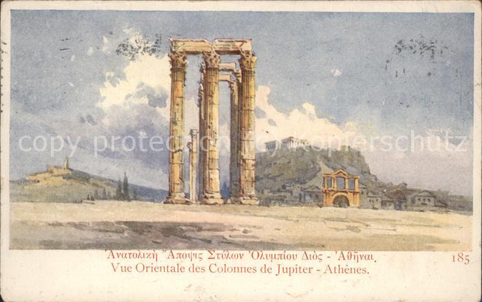Athenes Athen Vue Orientale des Colonnes de Jupiter K