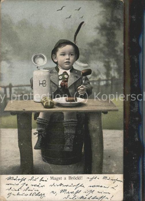 Baby Nursery Bebe Bierfass Hut Wurst München Bier