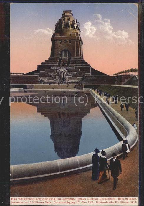 Denkmal Völkerschlachtdenkmal Leipzig