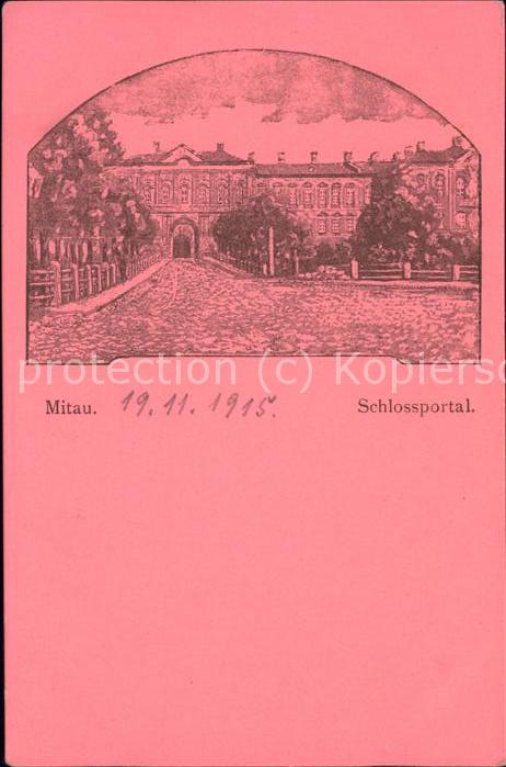 Mitau Schlossportal