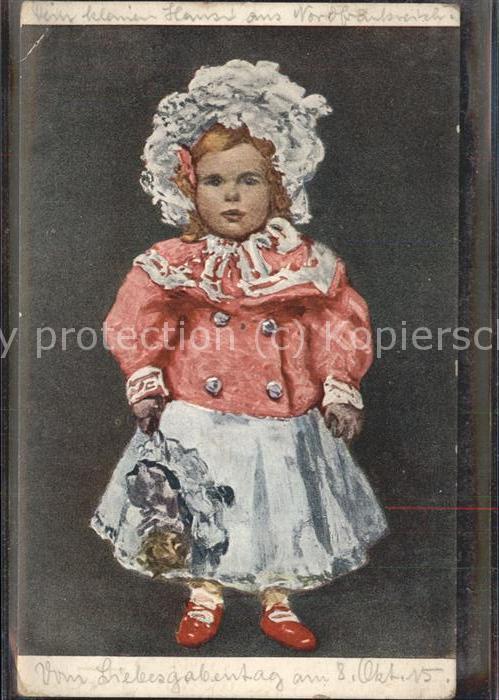 Baby Nursery Bebe Mädchen Rose