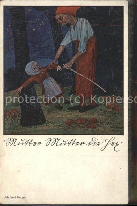 Kuenstlerkarte Adalbert Holzer Mutter Kind
