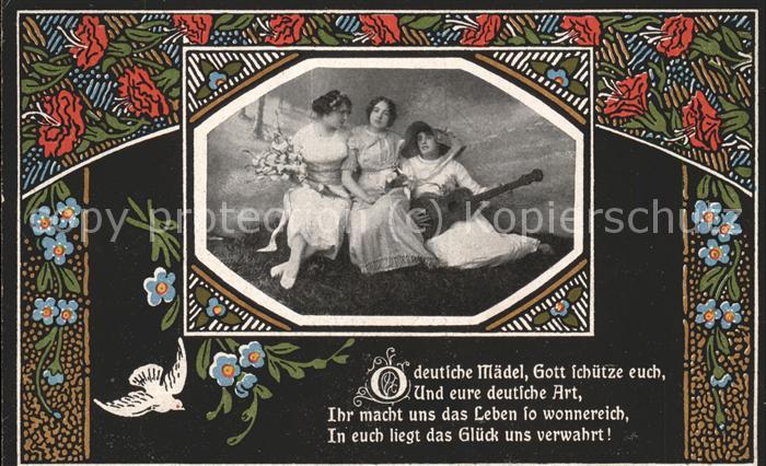 Musikanten Gedicht Deutsche Mädel