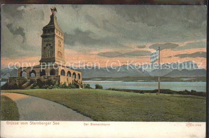 Bismarck Turm Starnberger See