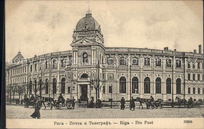 Post Riga Postgebäude Pferdekutschen