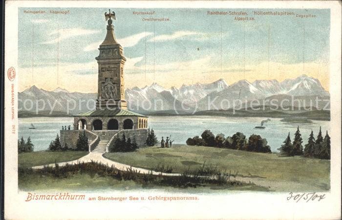 Bismarck Turm Starnberger See Gebirgspanorama