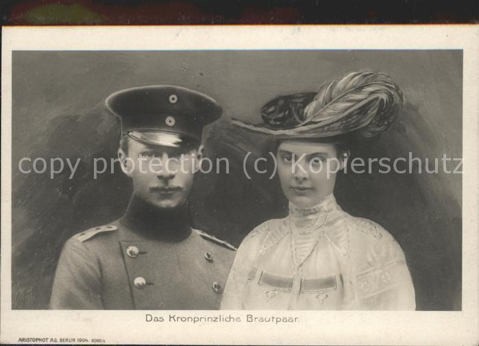 Adel Kronprinzliche Brautpaar