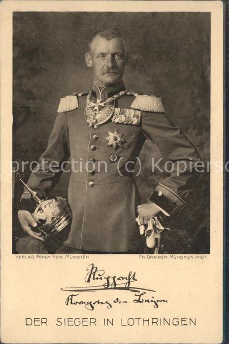 Adel Sieger Lothringen Uniform