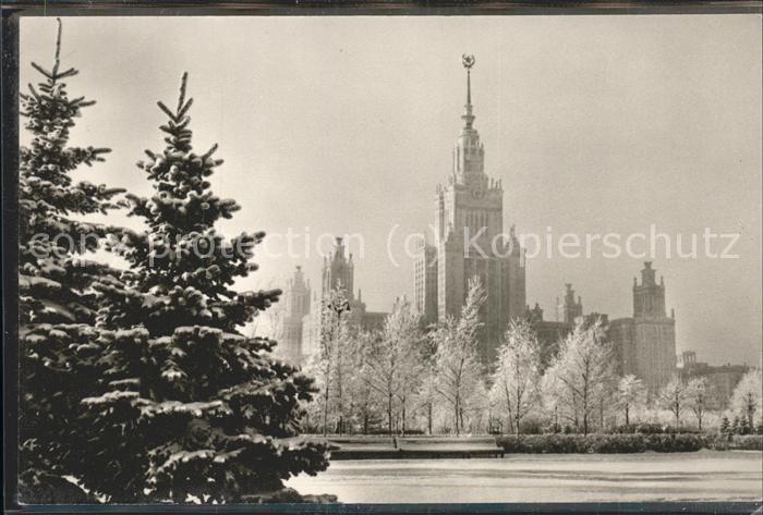 Moskau Moscou Fotoausstellung UdssR