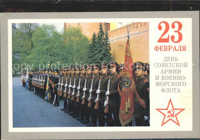 Kriegern 23 Februar Tag der Russischen Bundesweh