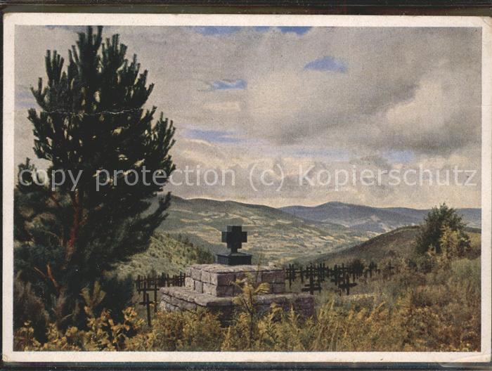 Gedenkstaette Kriegsgräberfürsorge