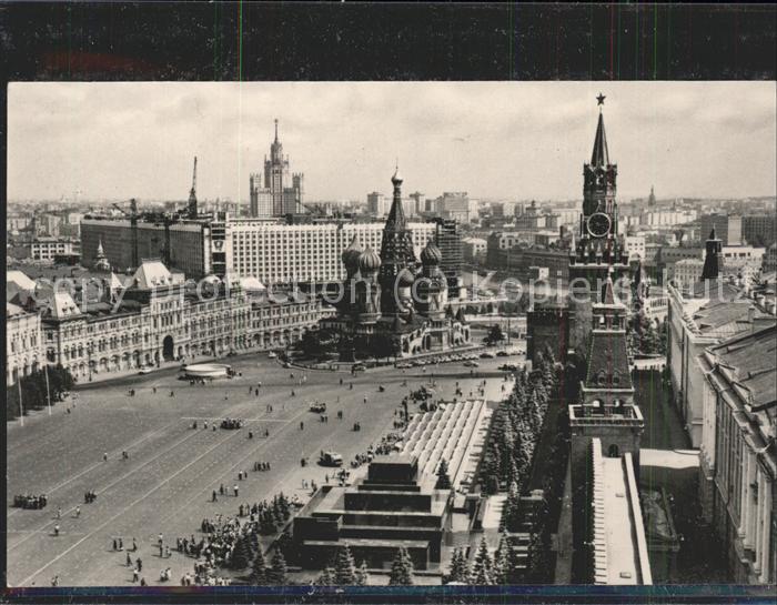 Moskau Moscou Fotoausstellung UdSSR