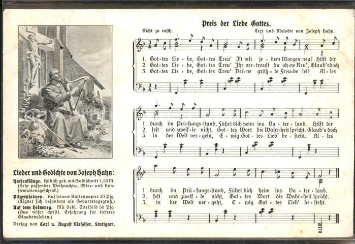 Liederkarte Preis der Liebe Gottes Joseph Hahn