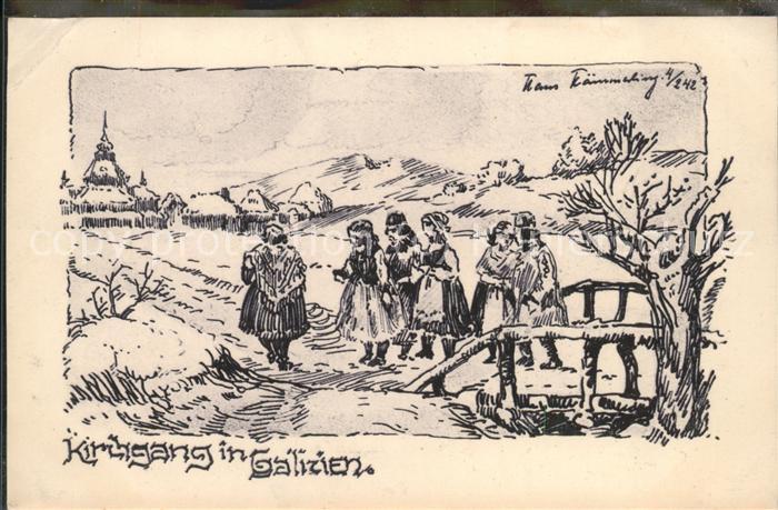 Kuenstlerkarte T. T. Kreuzgang Galizien Zeichnung