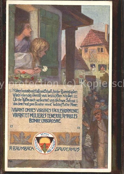 Verlag Schulverein Nr 238 Studenten Gedicht R. Baumbach Gaudeamus