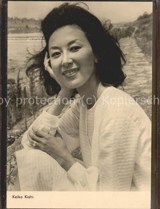 Schauspieler Keiko Kishi