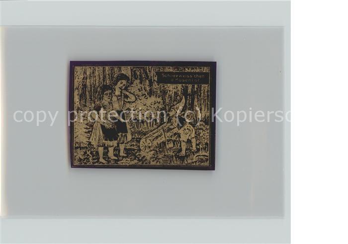 Maerchen Sagen Schneeweisschen und Rosenrot