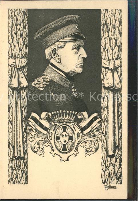 Charlottenburg Jungdeutschland-Bund Uniform Wappen