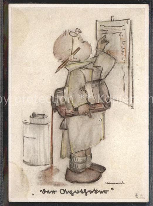 Hummel Nr. 5554 Schüler