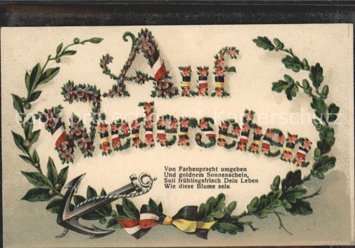 Militaria Auf Wiedersehen Bllumen Feldpost