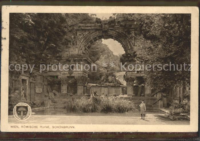 WIEN AT Roemische Ruine Schoenbrun Wappen